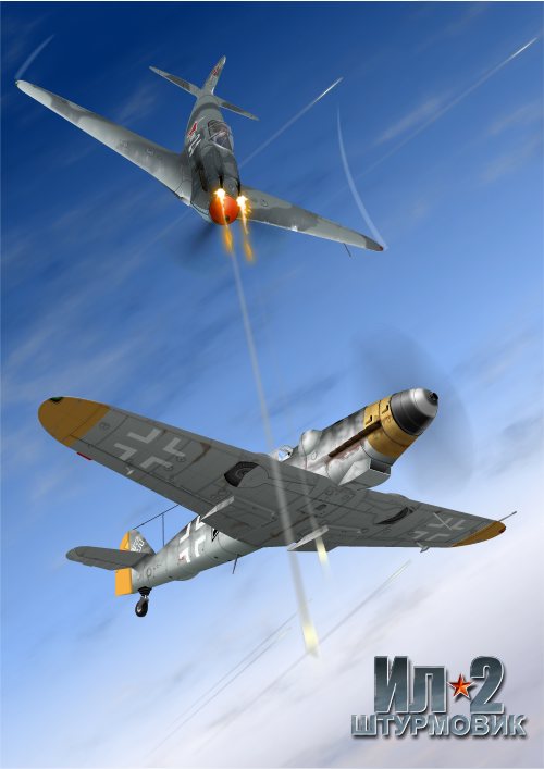 Xara X :  IL2-fighter(Векторная графика и иллюстрация)