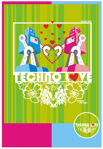 techno love