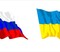 Флаги России и Украины